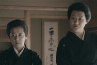 「二人ノ世界」