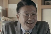 「二人ノ世界」