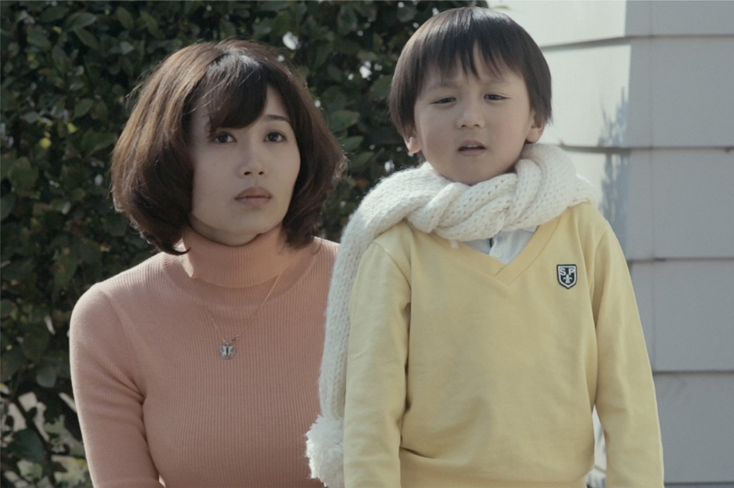 「二人ノ世界」