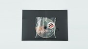 「メランコリック」Blu-ray / DVDの内包物。