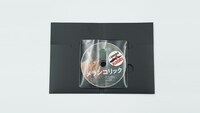 「メランコリック」Blu-ray / DVDの内包物。