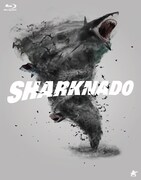 「シャークネード 完全震撼ブルブルBlu-ray BOX」三方背ケースのデザイン。