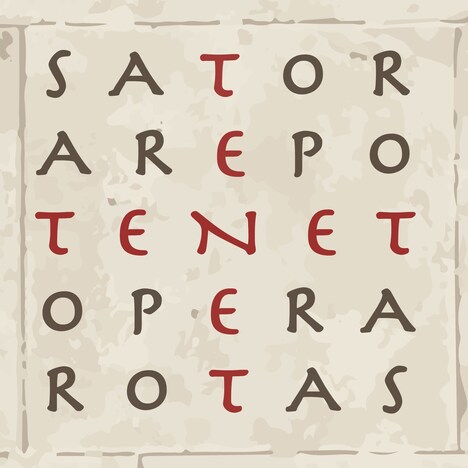 「SATOR式」の図解。