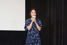 深川麻衣