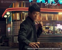 「イップ・マン 完結」GIFスタンプより。