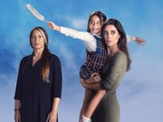 「Mother」ビジュアル