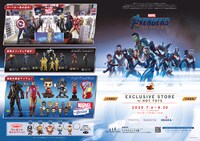 「『アベンジャーズ／エンドゲーム』エクスクルーシブ・ストア by ホットトイズ」トイサピエンス大阪会場のビジュアル。