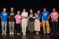 「アルプススタンドのはしの方」舞台挨拶の様子。