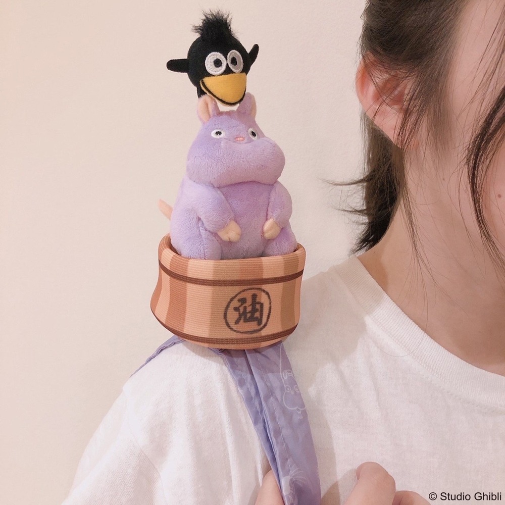 「千と千尋の神隠し 肩のせエコバッグ 坊ネズミとハエドリ」のぬいぐるみ部分。