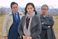 「西村京太郎トラベルミステリー72 十津川警部のラストラン」