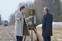 「西村京太郎トラベルミステリー72 十津川警部のラストラン」