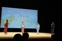 「『思い、思われ、ふり、ふられ』みんなの願いを叶えます！ふりふら七夕祭りイベント」の様子。