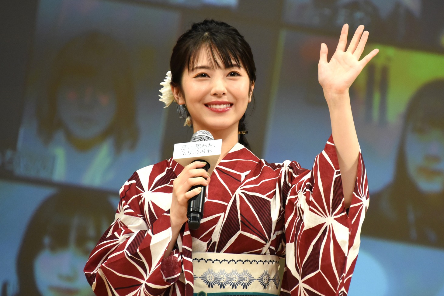 浜辺美波
