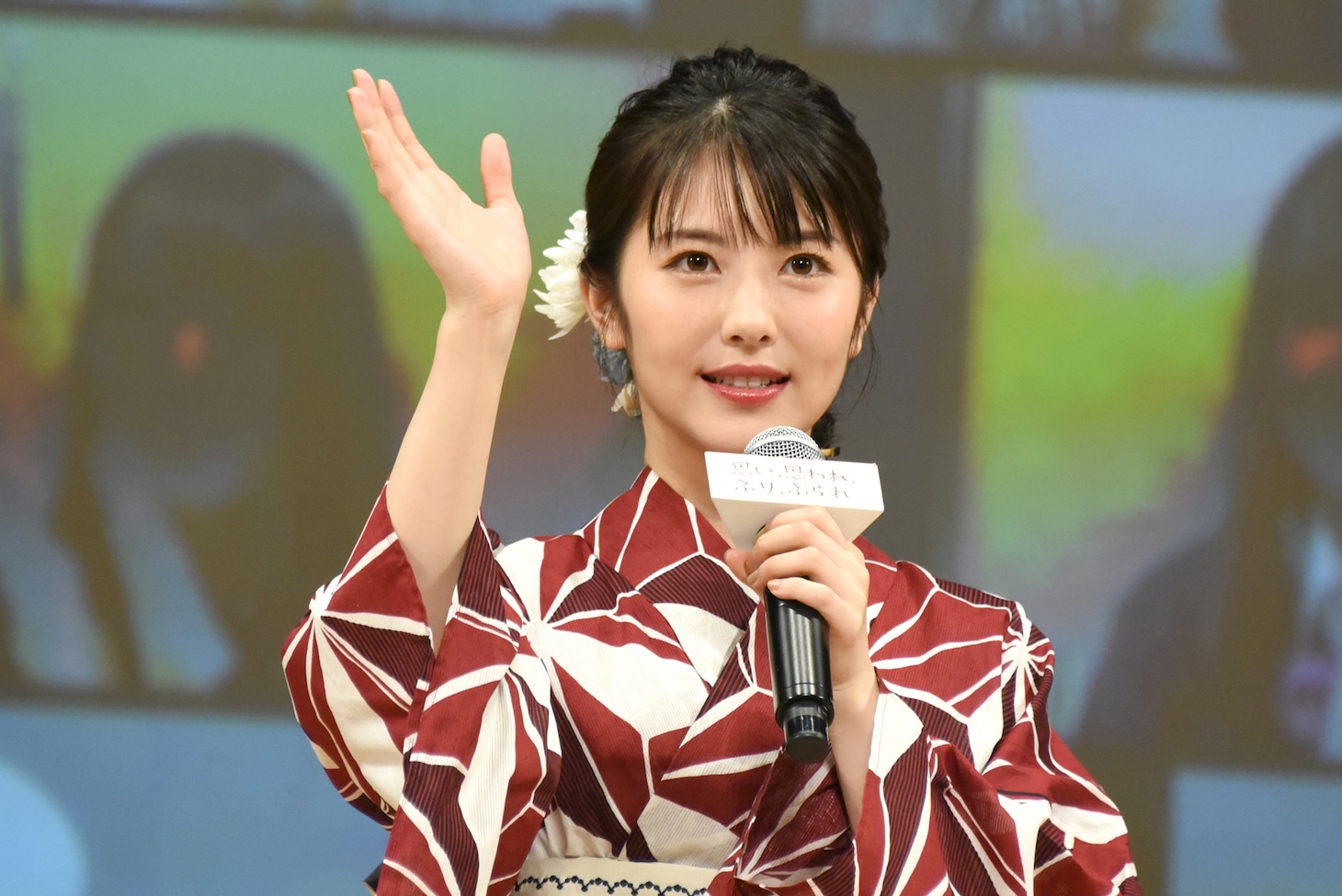 浜辺美波