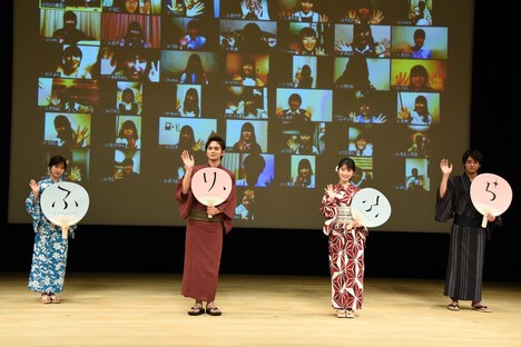 「『思い、思われ、ふり、ふられ』みんなの願いを叶えます！ふりふら七夕祭りイベント」の様子。