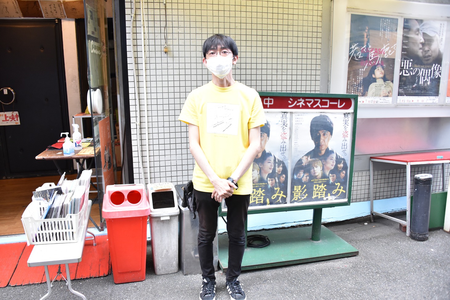 坪井篤史