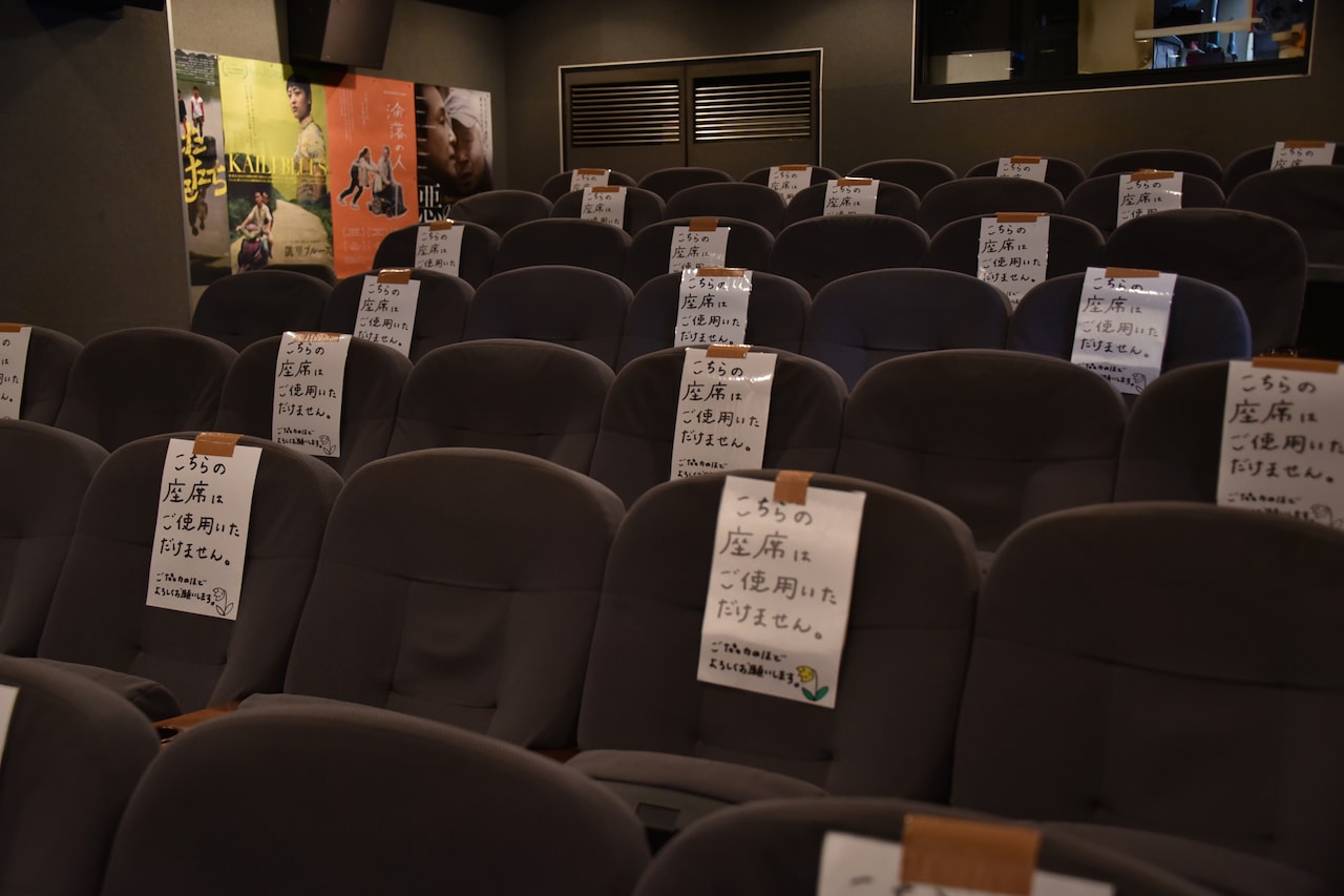 シネマスコーレ劇場内の様子。