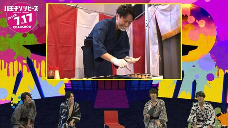 「八王子ゾンビーズ」配信イベントの様子。