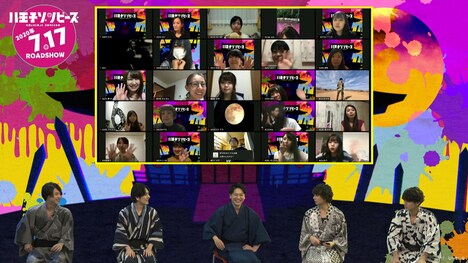 「八王子ゾンビーズ」配信イベントの様子。