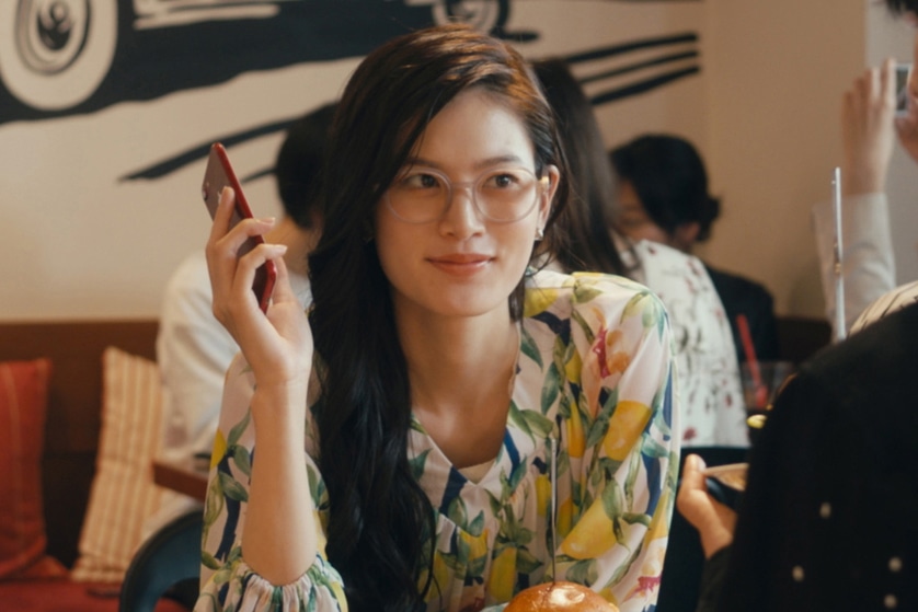「人数の町」