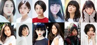上段左から久保田紗友、松本妃代、北原帆夏、富田保乃歌、辻千恵、佐生雪。下段左から永瀬莉子、石川瑠華、甲田まひる、山崎あみ、もも、武田梨奈。