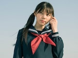 大森莉緒演じる和光望。