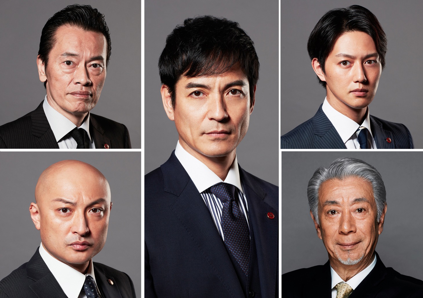 左上より時計回りに遠藤憲一、沢村一樹、工藤阿須加、高田純次、山内圭哉。