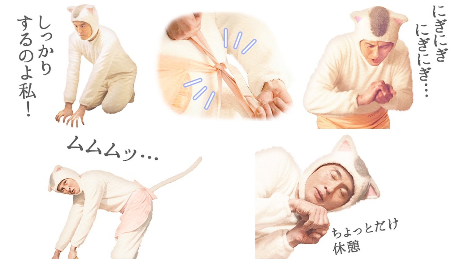 「きょうの猫村さん」LINEスタンプ