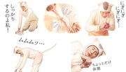 「きょうの猫村さん」LINEスタンプ