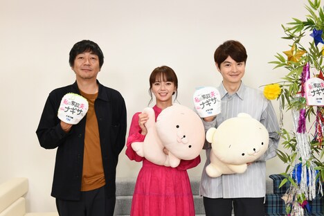 左から大森南朋、多部未華子、瀬戸康史。