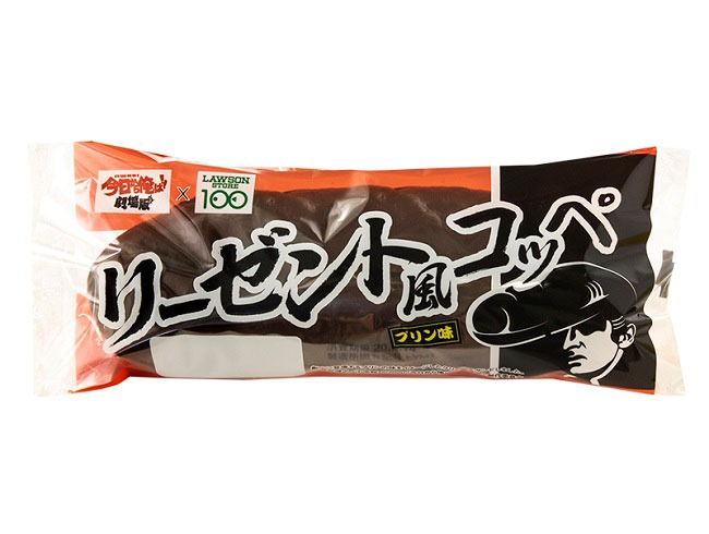 「リーゼント風コッペ プリン味」（税抜100円）