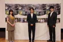 「太陽の子 GIFT OF FIRE」完成試写会の様子。左から有村架純、柳楽優弥、三浦春馬。