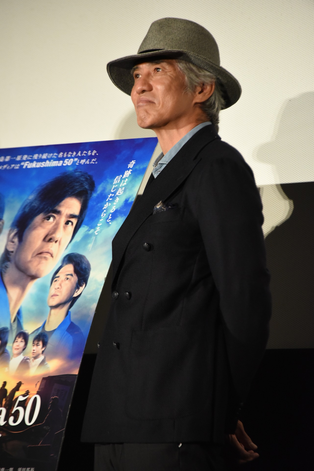 佐藤浩市