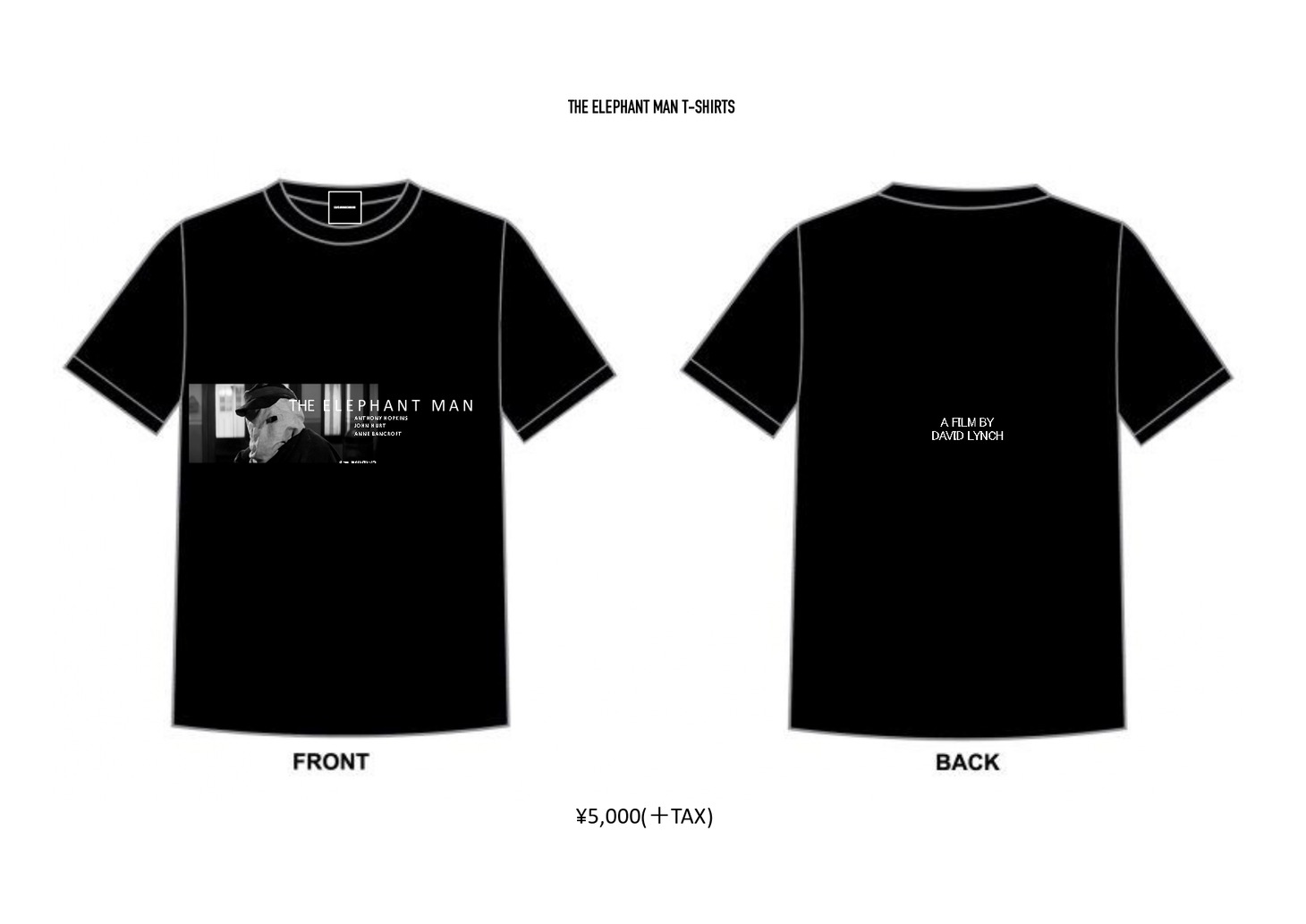 「エレファント・マン」Tシャツ（税込5500円）