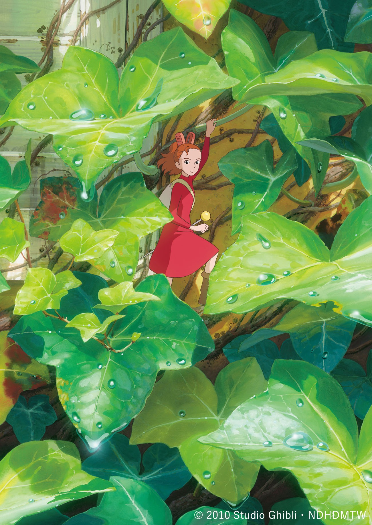 「借りぐらしのアリエッティ」ビジュアル