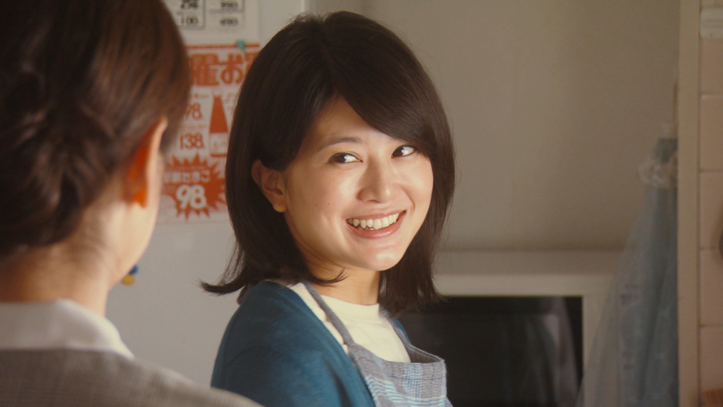 「おかえり ただいま」