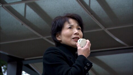 「おかえり ただいま」