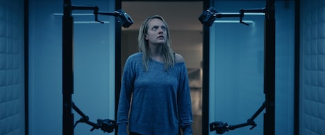 「透明人間」新場面写真