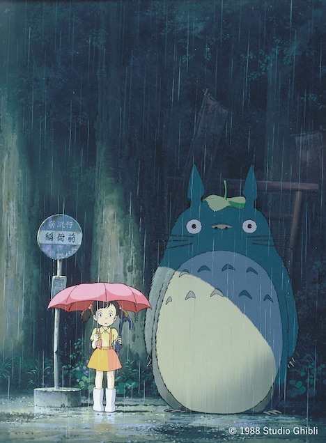 「となりのトトロ」ビジュアル