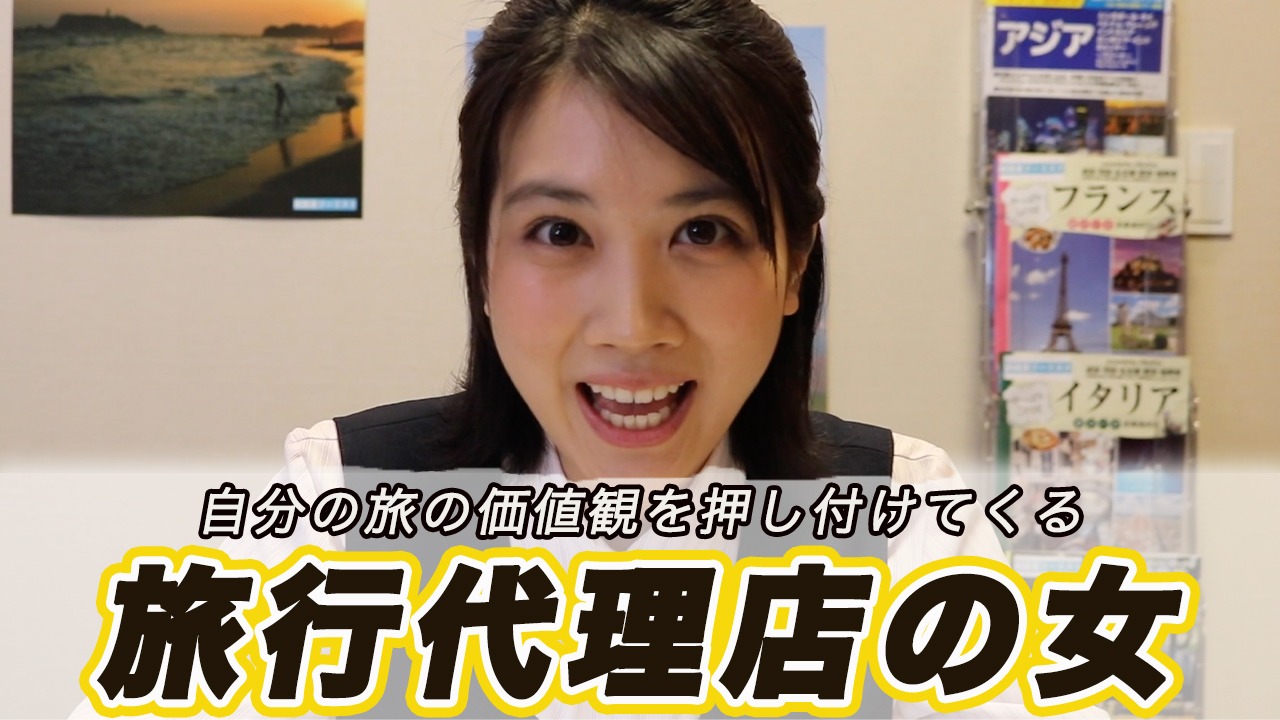 「ほかのまつもと」第1弾ビジュアル