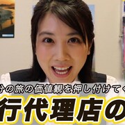 松本穂香が1人芝居、ショートドラマ「ほかのまつもと」YouTubeで公開