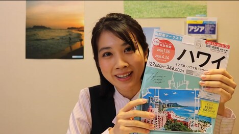 「ほかのまつもと」第1弾より。