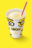 マックシェイク バナナ味