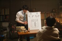 「前田建設ファンタジー営業部