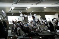 「前田建設ファンタジー営業部