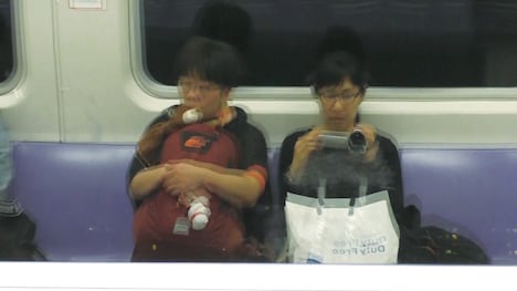 「友達やめた。」