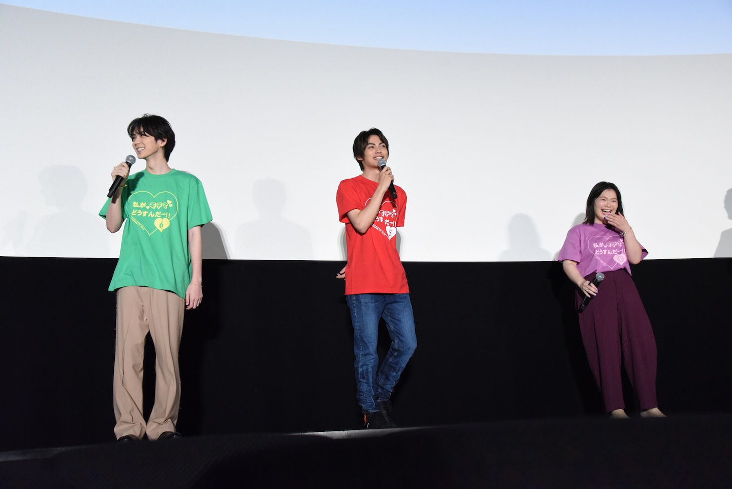 左から吉野北人、神尾楓珠、富田望生。