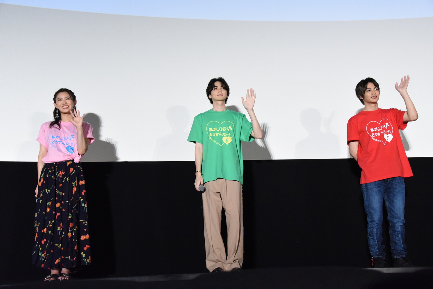 左から山口乃々華、吉野北人、神尾楓珠。