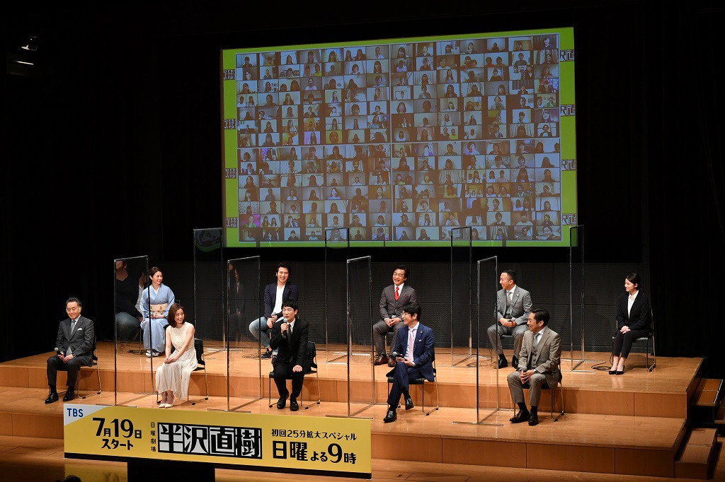 「半沢直樹」制作発表会見の様子。