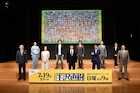 「半沢直樹」配信会見にキャスト集合、堺雅人と香川照之が「濃かったですね」